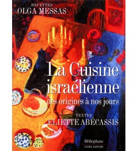 La Cuisine israélienne - Olga Messas 